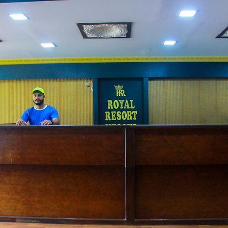 Royal Resort 卡纳科纳 外观 照片